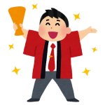 車屋さん